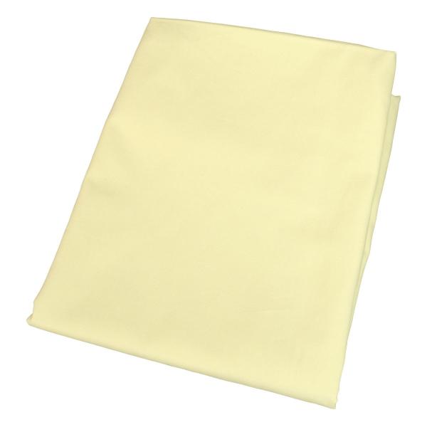 Q~zcJo[ i ۈ牀 E ct Qp 70×120×2`3p j   N[ u[h ʎq { N{^  [M 4/8]