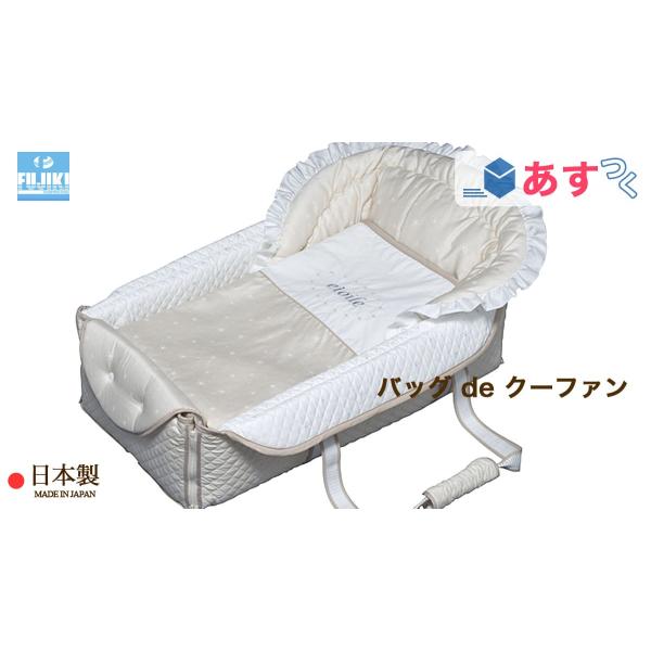 クーファン　エトワール　水色 楽天市場】【ポーチ付き おむつ替えシート1枚プレゼント中