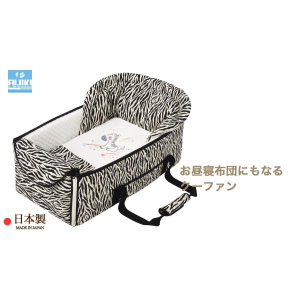 QzcɂȂ N[t@ i xr[ j  ܂ܕ mg[ { tWL