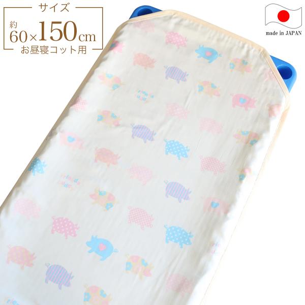 QRbgJo[ i ۈ牀 60×150 j 4dK[[ lJbg RbgJo[ RbgV[c tYofB CG[ { tWL  [M 8/8]