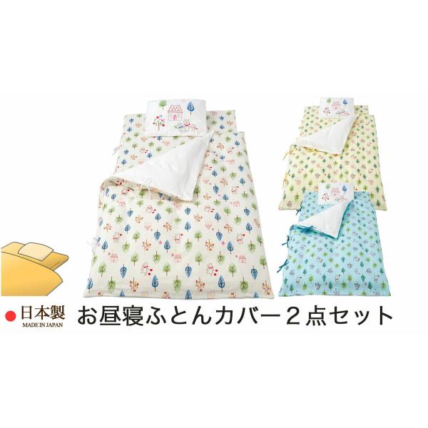 QzcJo[2_Zbg1D|Jo[2D~Jo[ i ۈ牀 j tHXgtY { tWL