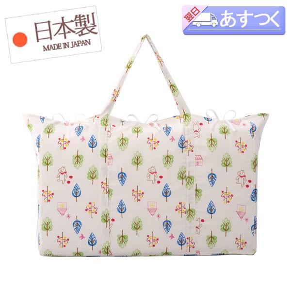 お昼寝布団セット （ 保育園 ・ 幼稚園お昼寝用 ）   フォレストフレンズ（くまさん） OW 日本製 フジキ モバイル用 ベビー布団セット