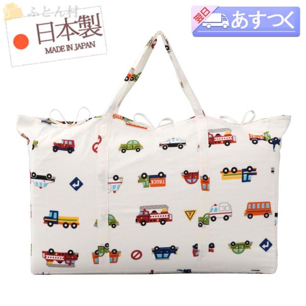 QzcZbg i ۈ牀 E ctQp j   ܃p[N W { tWL oCp xr[zcZbg