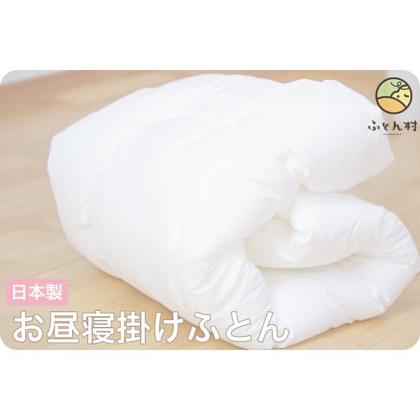 􂦂 Q|zc i ۈ牀 E ctQp 80×110 j  { EHV300^Cv { tWL