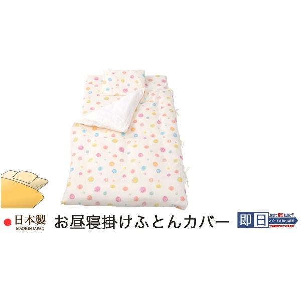 Q|zcJo[ i 80×110p j   Jthbv  { tWL