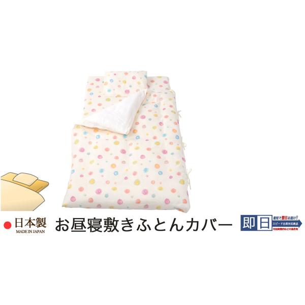 Q~zcJo[ i 70×120×3p j   Jthbv { tWL  [M 7/8]