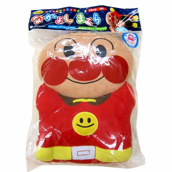 なかよしまくら （ ジュニア ） ANPANMAN［それいけ！アンパンマン］［アンパンマン］ AP8654 中国製 西川