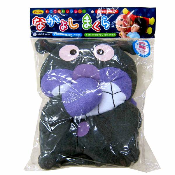 西川 なかよしまくら （ ジュニア ） ANPANMAN［それいけ