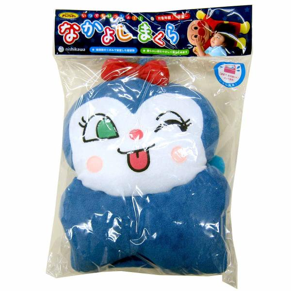 品名 -item name-なかよしまくら ANPANMAN[それいけ！アンパンマン]スペック -spec-サイズ：約50×21ｃｍ組成：側生地：パイル／綿100％　グランド／ポリエステル100％詰めもの：ポリエステル100％メーカー：西川...