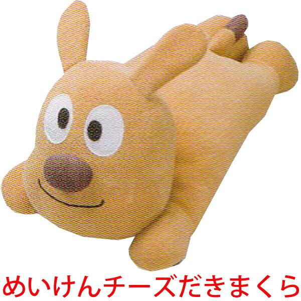 品名 -item name-ジュニア抱き枕 ANPANMAN[それいけ！アンパンマン]スペック -spec-サイズ：約42×22ｃｍ組成：側地：パイル／綿100％　グランド／ポリエステル100％詰めもの：ポリエステル100％メーカー：西川区...