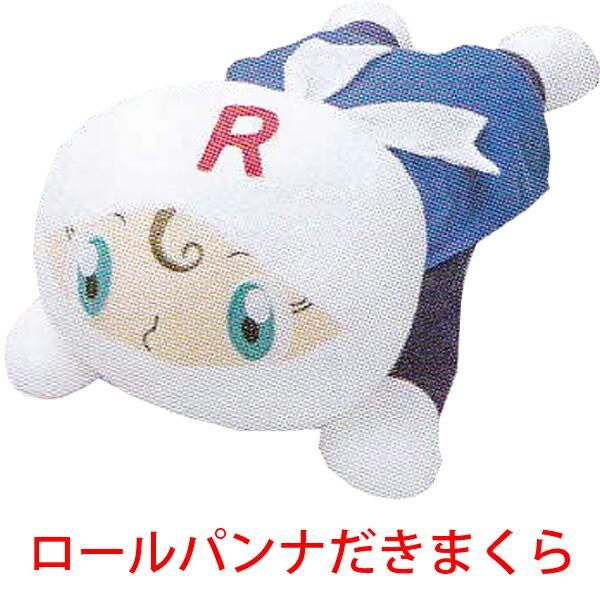 品名 -item name-ジュニア抱き枕 ANPANMAN[それいけ！アンパンマン]スペック -spec-サイズ：約42×22ｃｍ組成：側地：パイル／綿100％　グランド／ポリエステル100％詰めもの：ポリエステル100％メーカー：西川区...