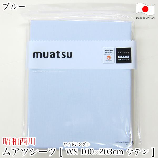 AcV[c i ChVO WS 100×203 j  Te u[ {