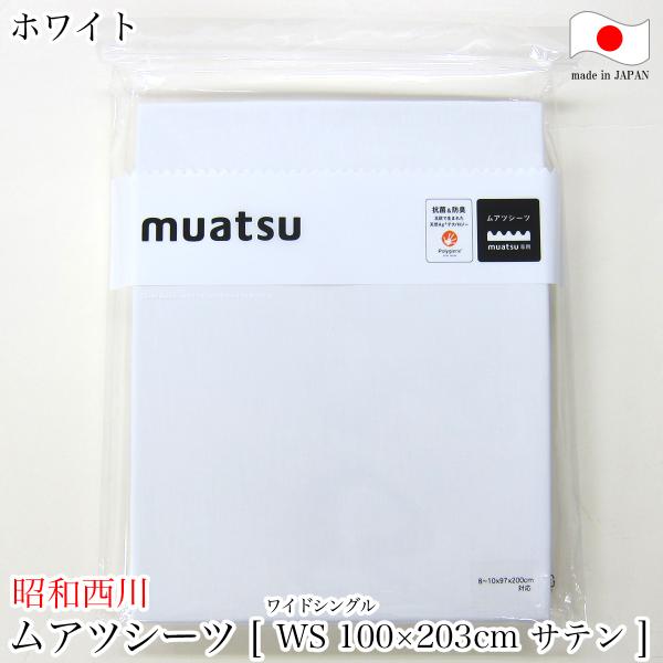 AcV[c i ChVO WS 100×203 j  Te zCg {