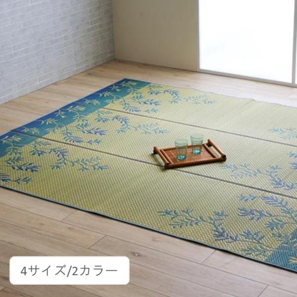 futonno-kura_dxrtr261261