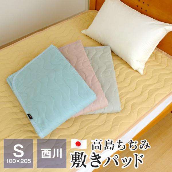 すごいタイムセール ふとんの玉手箱