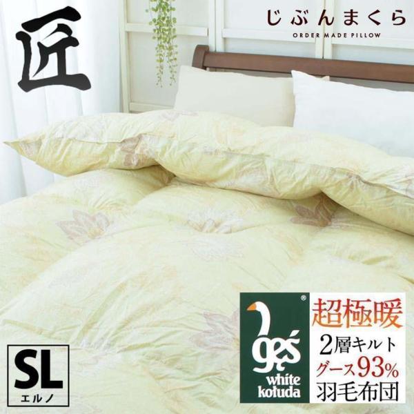 futontanaka_01-ft-8506-