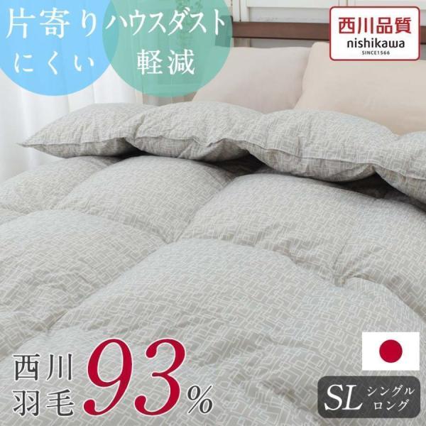 futontanaka_01-ns-8580-