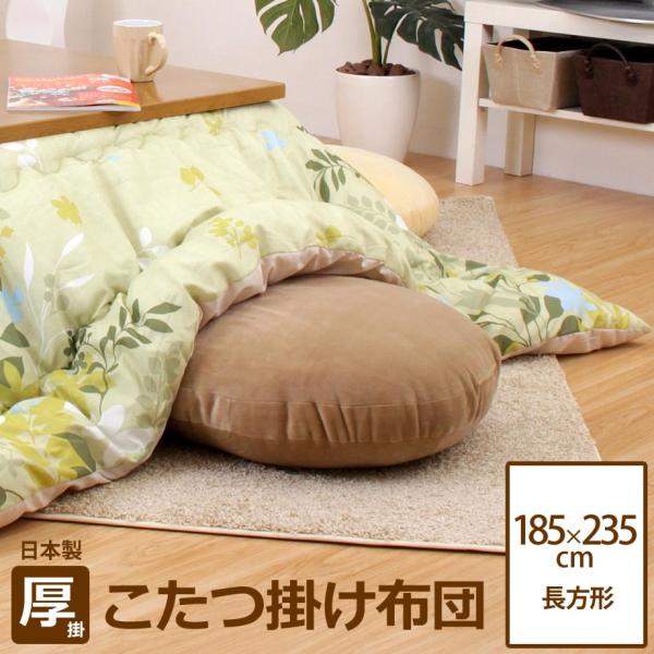 ふとんタナカYahoo店【特集ページ】