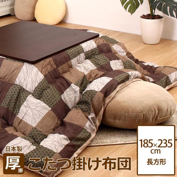 ふとんタナカYahoo店【特集ページ】