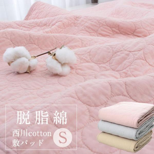 futontanaka_03-ns-8084-