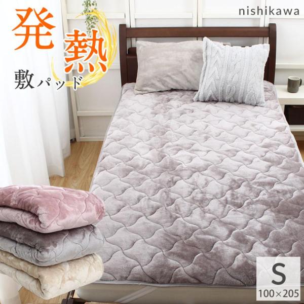 futontanaka_04-al-7985-