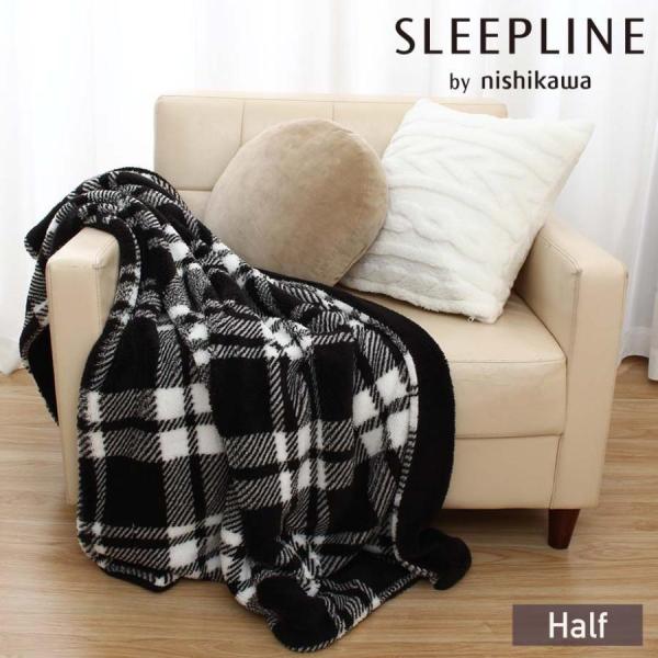 西川（nishikawa） 毛布 ハーフサイズ チェック柄 暖かい モノトーン