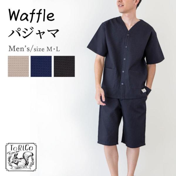 futontanaka_07-mf-8102-