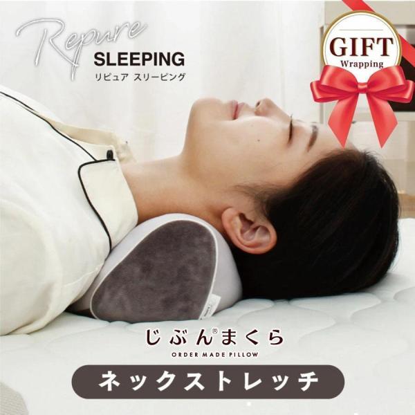 【美品】kaibo PILLOW 枕 首枕 ストレートネック kaibo(かいぼ)PILLOW 枕 ストレートネック