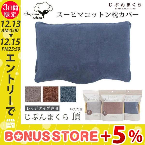 futontanaka_09-js-8134-