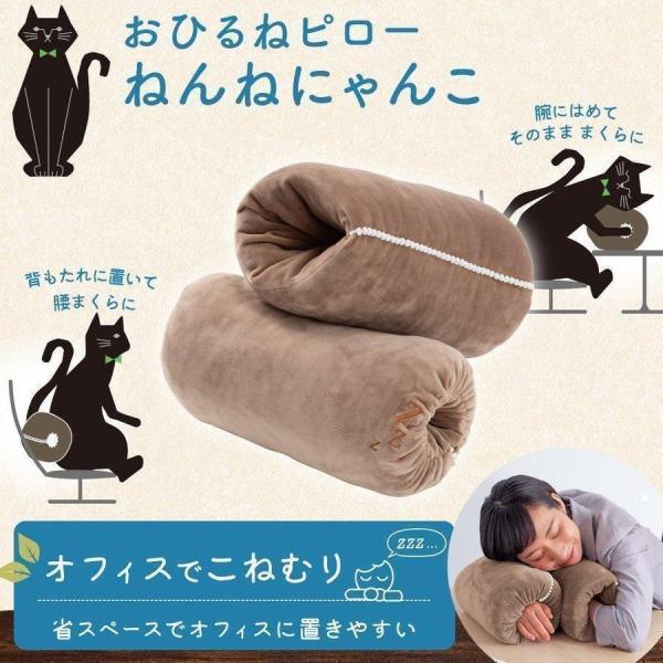 futontanaka_09-nl-6900-