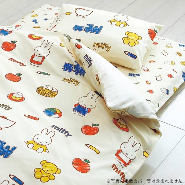 西川 トミカ プラレール 枕 まくら キッズまくら ピローケース 枕カバー まくらカバー 日本製 国産 Buyee Buyee 日本の通販商品 オークションの代理入札 代理購入