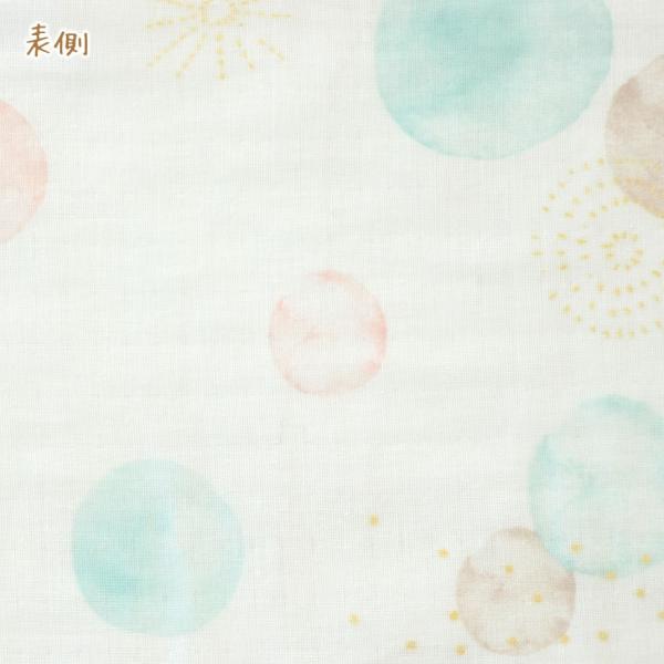 抱きまくら 妊婦さんのための抱き枕 マタニティ 妊娠中 しゃぼん玉柄 日本製 授乳クッション Buyee Buyee Japanese Proxy Service Buy From Japan Bot Online