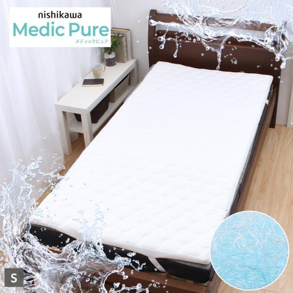 西川（nishikawa） マットレス シングル トッパー オーバーレイ