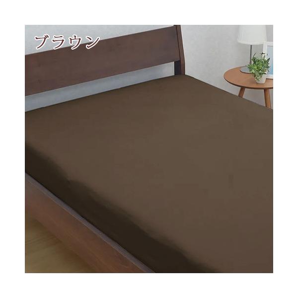 ���� �{�b�N�X�V�[�c �V���O�� �x�b�h�p�V�[�c���{�� ���샊�r���O ���nME00 �R�ۃV���O�� ���i�摜2