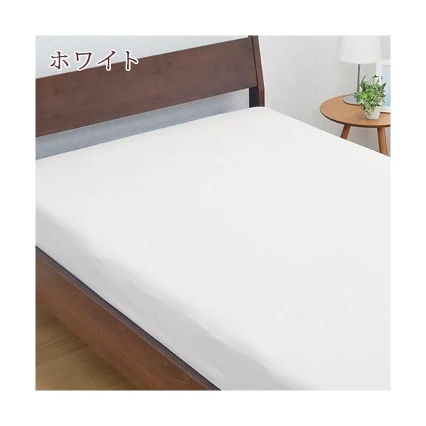 ���� �{�b�N�X�V�[�c �V���O�� �x�b�h�p�V�[�c���{�� ���샊�r���O ���nME00 �R�ۃV���O�� ���i�摜3