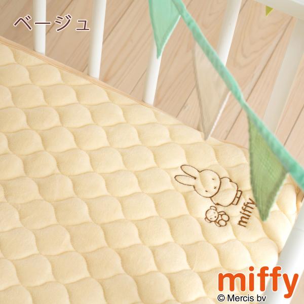 西川リビング ベビー布団 敷きパッド 暖か 秋 冬 春 ベビー用 綿敷きパットベビー ミッフィー キャラクター 70 1cm Buyee Buyee 提供一站式最全面最專業現地yahoo Japan拍賣代bid代拍代購服務 Bot Online