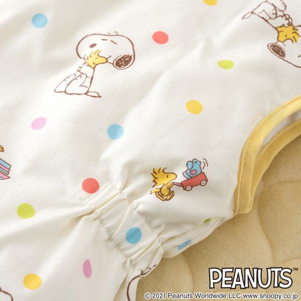 300円引クーポン 西川 スリーパー 子供用キッズかいまき ジュニア羽毛ダウンスリーパー ベビー赤ちゃんにも ジュニア Buyee Buyee Japanese Proxy Service Buy From Japan Bot Online