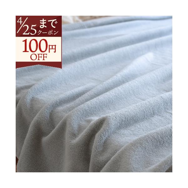 タオルケット ハーフケット 綿100 厚手 今治 日本製 夏用 140×100 今治タオルケット 今治タオル ハーフサイズ オールシーズン