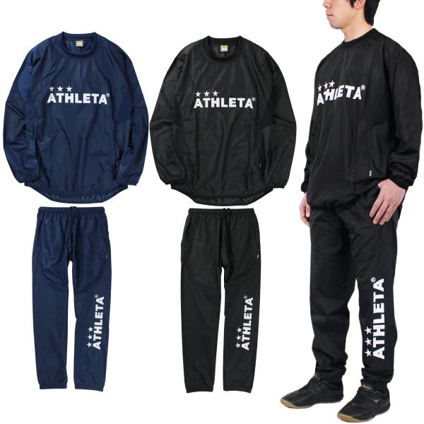 ATHLETA アスレタ ジャージ　パンツ　ピステ　上下　セットアップ　未使用