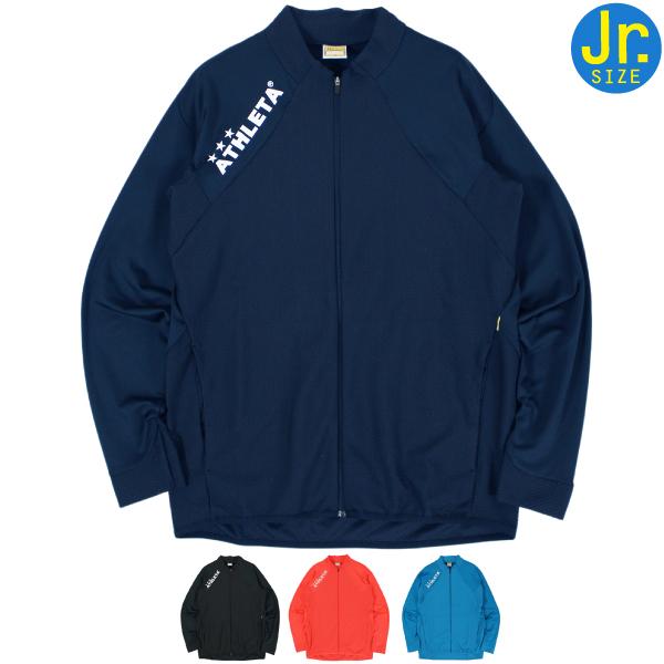 ATHLETA（アスレタ） SALE 26%0FF ATHLETA ジュニア トレーニング