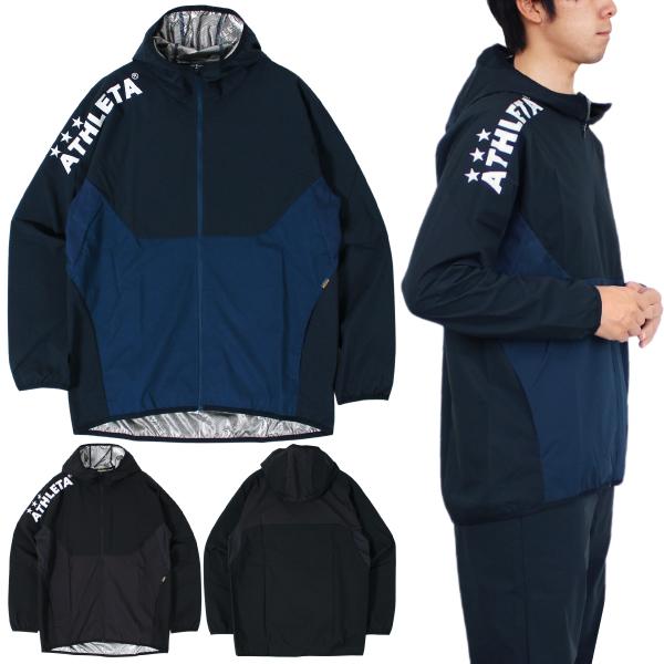 ATHLETA ピステ・ウィンドブレーカー ATHLETA SALE 26%0FF アスレタ トレーニング ウインド ウォーム