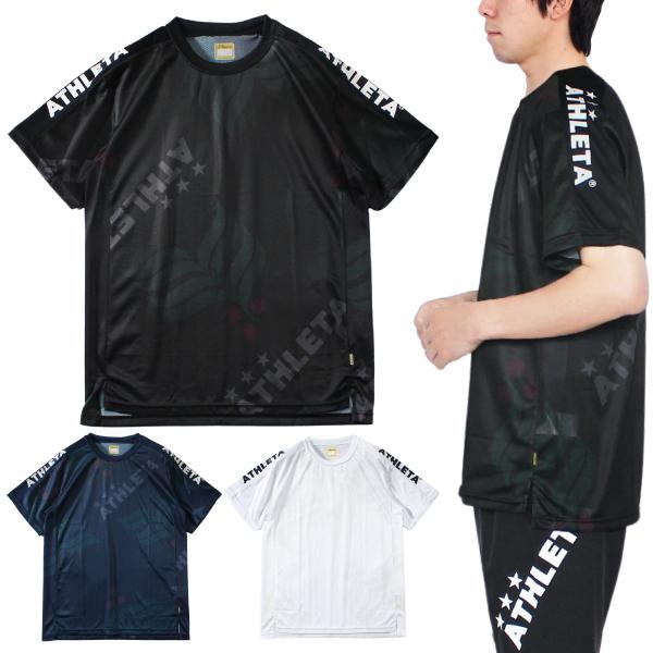 ATHLETA（アスレタ） SALE 25%0FF ATHLETA 半袖 プラクティス シャツ