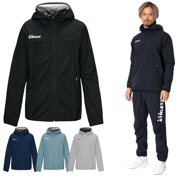 ATHLETA（アスレタ） トレーニング ピステ ウインド ジャケット 02428