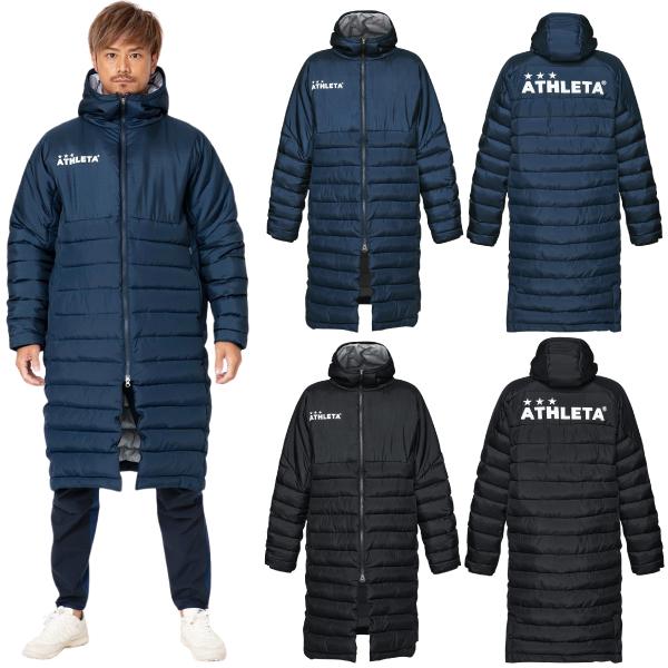 ダウンMサイズ　アスレタ 中綿　ATHLETA フード付きダウンジャケット 楽天市場】アスレタ 中綿ハーフコート 大人用 サッカー フットサル