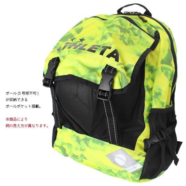 アスレタ ジュニア バックパック j Buyee Servicio De Proxy Japones Buyee Compra En Japon