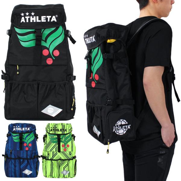 ATHLETA(アスレタ) バックパック 05253L : 05253l : SALFUKUフットサル