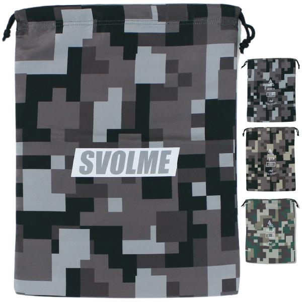 ・消臭機能がついた縫製糸を使用しているので、不快なにおいが袋に残らないデジカモ柄の定番シューズ袋。・フットサル/サッカー・シューズ袋/シューズケース/巾着袋/マルチケース・スボルメ SVOLME・デジカモシューズ袋 1243-32129・素...