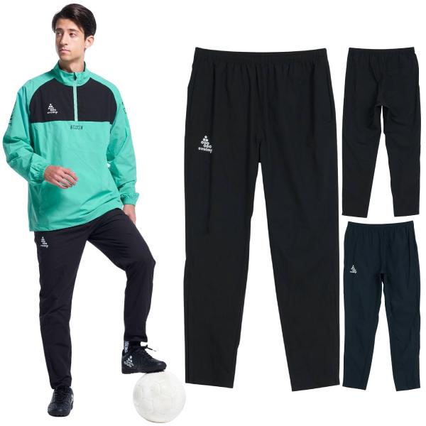 SVOLME（スボルメ） SALE 25%0FF SVOLME トレーニング ストレッチ