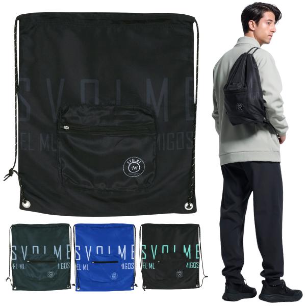 ・SVOLME定番のジムサックに、便利な前ポケットを搭載。携帯電話や鍵などの小物収納に非常に便利。SVOLMEビックロゴがアクセントになった、シンプルかつインパクトあるデザイン。・フットサル/サッカー・ランドリーバッグ/ジムサック/消臭・ス...
