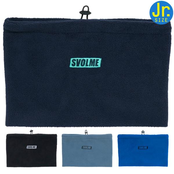 ・ジュニアサイズのフリースネックウォーマー。どんなウェアにも合わせて使用できるベーシックなカラー展開。ネックウォーマー以外にもヘアバンドやビーニーとしても使える、冬に欠かせないアイテム。・フットサル/サッカー・ジュニア/ネックウォーマー/ヘ...